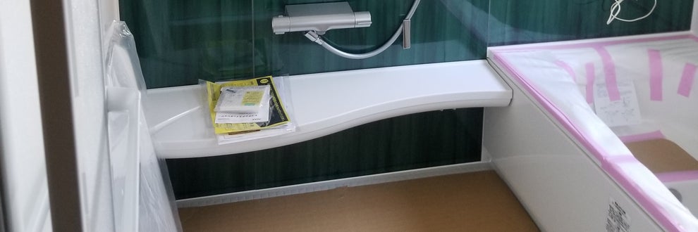 えにしリフォームの画像